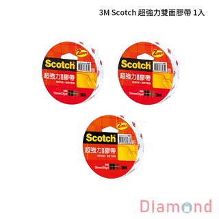 岱門文具 3M Scotch 超強力雙面膠帶 1入 【669】