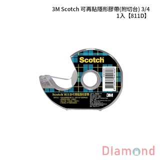 岱門文具 3M Scotch 可再貼隱形膠帶(附切臺) 3/4 1入 【811D】