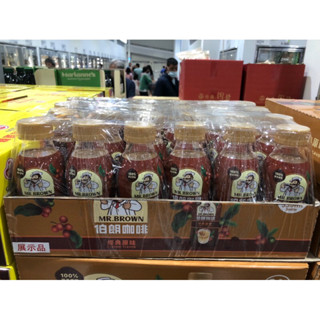 好市多新品拆賣一瓶26元MR.BROWN CLASSIC COFFEE 伯朗咖啡經典原味咖啡 330毫升