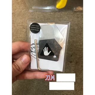 未使用 槍型塑膠管剪刀的""刀片""