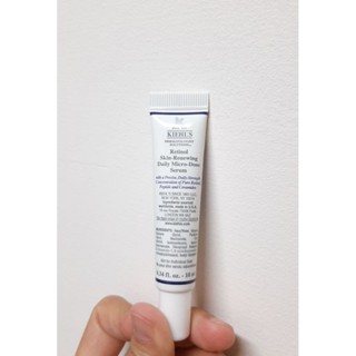 Kiehl's契爾氏 A醇全能新生抗痕精華豪華試用品 4ml&10ml 保養中樣(最新效期見選項)