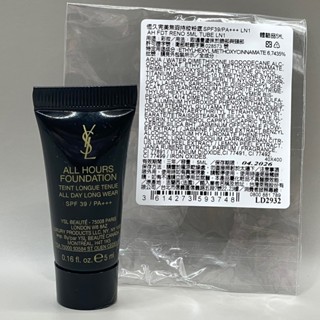 YSL聖羅蘭 恆久完美無瑕持妝粉底5ml(LN1/LN4)