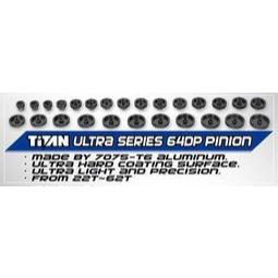上手遙控模型 現貨 TITAN 泰德 64P (80T-106T) 齒輪/齒盤 單顆價格