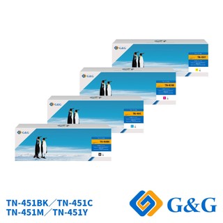 【G&G】for Brother TN-451 TN451 相容碳粉 碳粉 碳粉匣 L8360CDW L8900CDW
