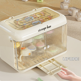 UFORE｜臺灣現貨｜可折疊奶瓶收納箱 寶寶餐具收納 碗盤收納 瀝水架 雙層瀝水架 碗盤收納架 餐具架 碗籃 餐具收納