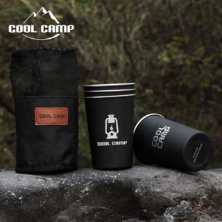 臺灣快速出貨📦 COOLCAMP 不鏽鋼 露營杯 四件組附收納袋 堆疊杯 輕量 戶外 旅行 露營 野餐 耐摔 便攜 環保