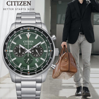 CITIZEN 星辰 Chronograph 光動能 計時碼錶三眼腕錶-綠44mm CA4500-91X
