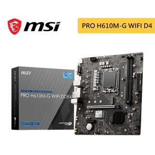 msi 微星PRO H610M-G WIFI DDR4 主機板