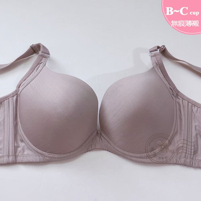 停產特價 MIT【B/C 34~40】7737集中低脊心 image bady 無痕內衣 涼感舒適 脅側加高 天天雜物購