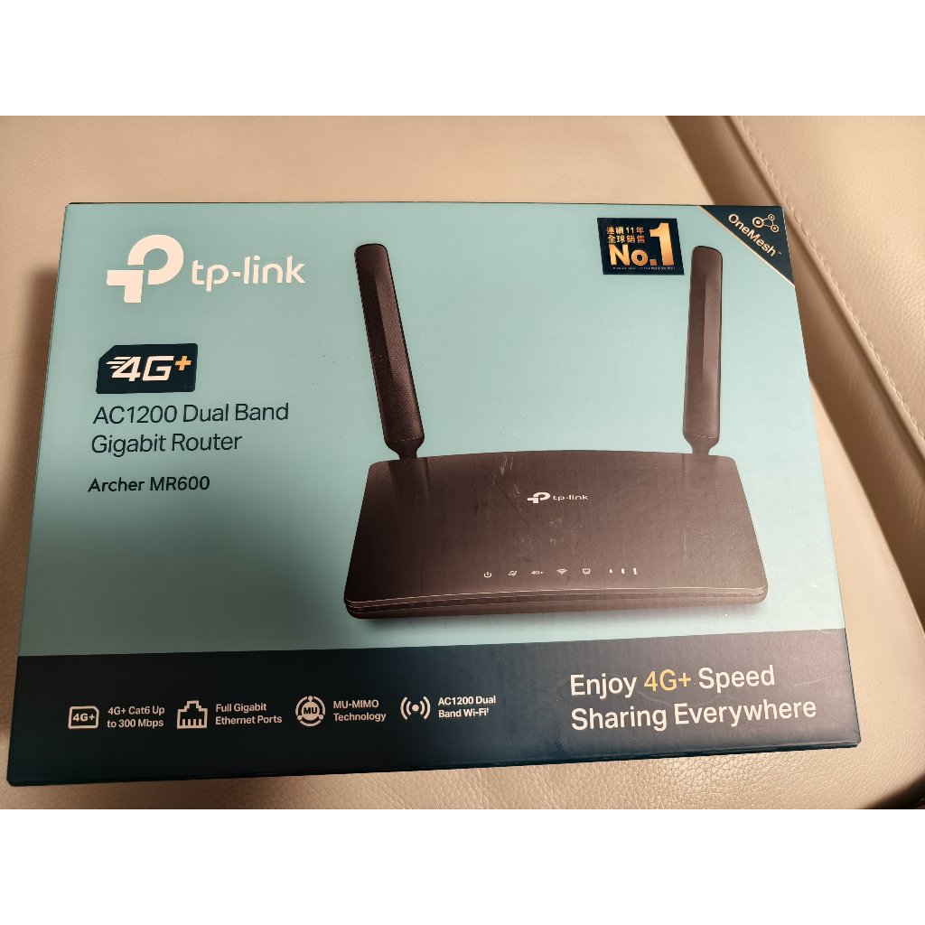 中古優良品 TP-Link製 Archer MR600 (EU) Ver 1.0 TP-Link MR600