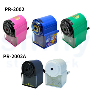 享亮文具樂園｜【羅德 RODOR 】自動吸入式削鉛筆機 削筆機 PR-2002 PR-2002A 顏色隨機出貨