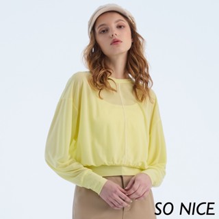 SO NICE【特惠】後排釦設計透膚短版上衣【32341004】