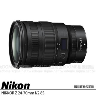 贈保護鏡+登錄禮~NIKON Z 24-70mm F2.8S (公司貨) 廣角變焦鏡頭 旅遊鏡 全片幅無反微單眼鏡頭
