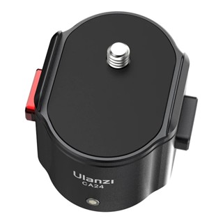 EC數位 Ulanzi CA24 DJI RS3 Mini 穩定器三腳架防鬆快裝座 (銳爪Claw快拆)