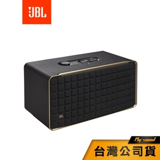 【JBL】 AUTHENTICS 500 旗艦級 復古音響 藍牙音響 家用音響