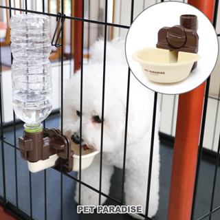 【PET PARADISE】寵物圍籠掛式自動給水器｜Pet'y Soin 2024新款 寵物精品 寵物飲水器 掛籠式