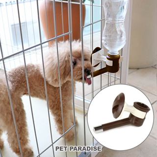 【PET PARADISE】寵物圍籠掛式滾珠飲水器｜Pet'y Soin 2024新款 寵物精品 寵物飲水器 掛籠式