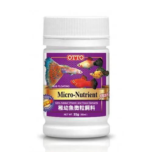 現貨 OTTO 稚幼魚微粒飼料35g 幼魚 高蛋白 飼料 粉末飼料 仔魚專用 幼魚專用 鬥魚仔魚 孔雀魚仔魚 小紅豆仔魚