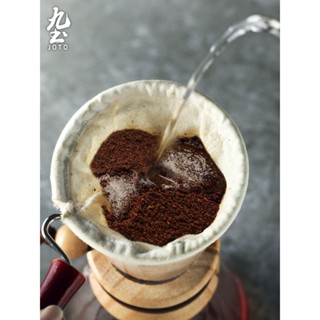 九土手工高硼矽玻璃分享壺美式法蘭絨濾網棉質沖泡過濾使用家用滴漏式濾網QTR0041