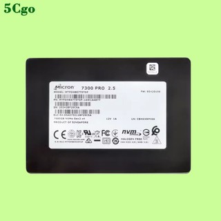 5Cgo.Micron/美光7300 PRO 960G 1.92T 3.84T 7.68T U.2 NVME企業級固態