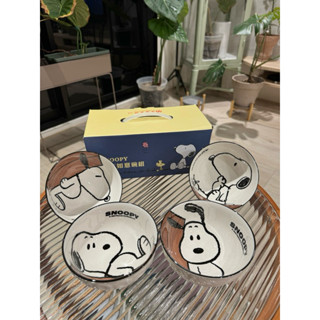 全新2024華南金股東會紀念品 史努比事事如意碗 一組4入 SNOO