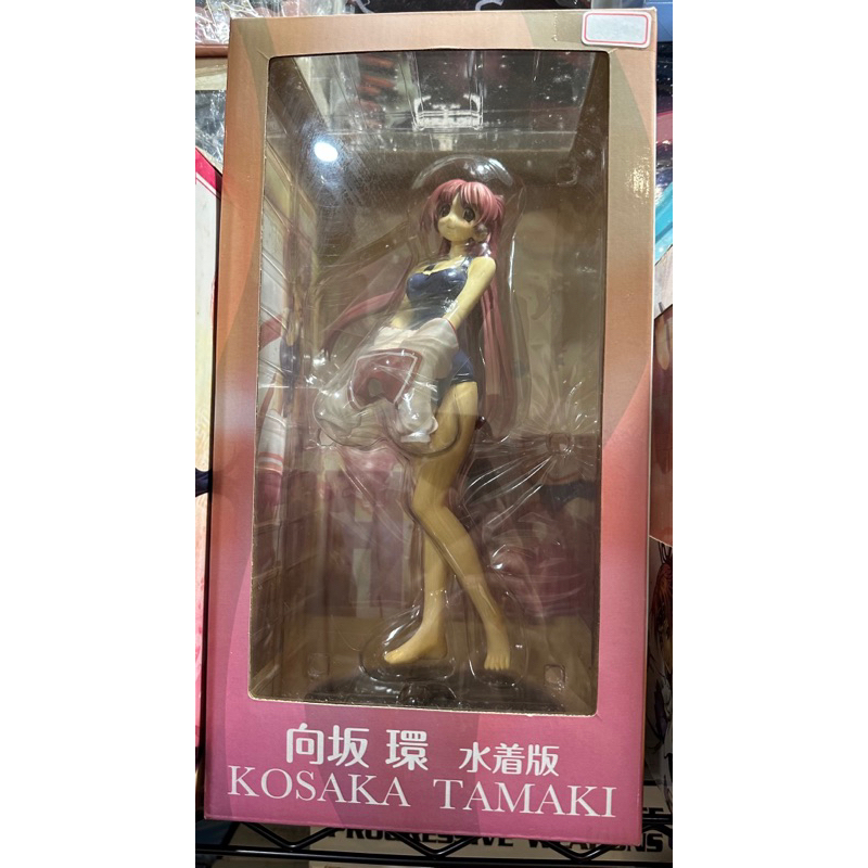 (中野日本模型玩具) 1/6 ToHeart2 向坂環 泳裝版手辦 完成品