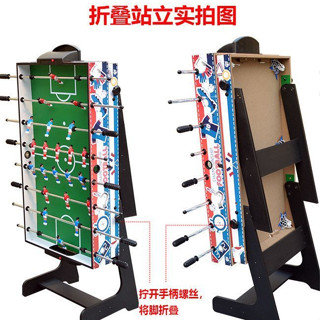 ✨新款4合1 【臺球+乒乓球+冰球+學習桌】撞球桌 撞球 桌球桌 桌球 撞球檯小型家用折疊式檯球桌 桌球臺迷你桌遊玩具球