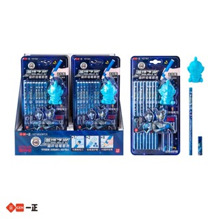 文具 奧特曼形象小學生卡通洞洞鉛筆 矯正握姿hb三角寫字筆套裝