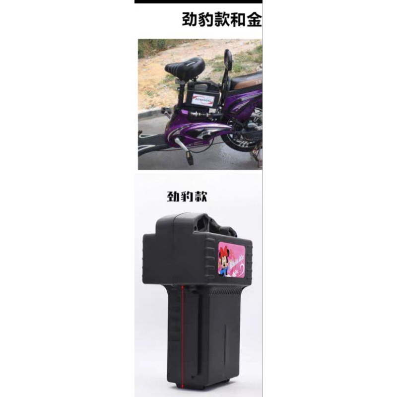 48V12A電動車電池盒。現貨