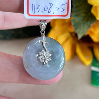 臺灣現貨 冰紫羅蘭 飄花 平安扣 天然翡翠A貨 緬甸玉平安扣墜 項鍊