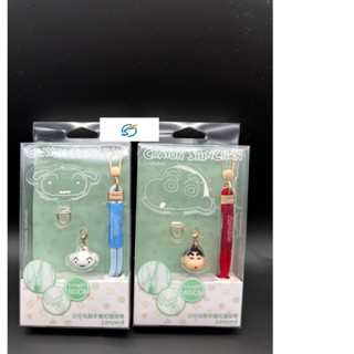 春日部商店~~" 臺灣永澄正版授權 蠟筆小新系列 手機揹帶/手機防丟掛繩/手機防丟掛環