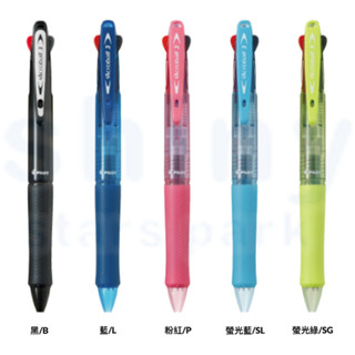 【PILOT 百樂】0.7mm 三色輕油舒寫筆 輕油筆 三色筆 多色筆 BKAB-40F｜享亮文具樂園