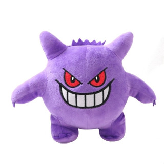 正版授權 寶可夢娃娃 Pokemon神奇寶貝 娃娃瓦斯彈 耿鬼 百變怪 莫魯貝可 精靈球 炎兔兒 皮寶寶 淚眼蜥 咚咚鼠