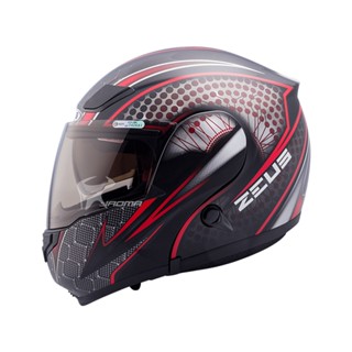 【ZEUS】贈好禮 安全帽 ZS-3300 GG27 消光黑紅 下巴可掀全罩帽 汽水帽 可樂帽 3300｜耀瑪騎士