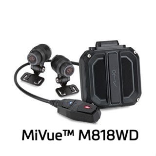 Mio MiVue M818WD 勁系列 (送64G卡) 兩年保固 分離式 60幀雙鏡頭機車行車記錄器 行車紀錄器