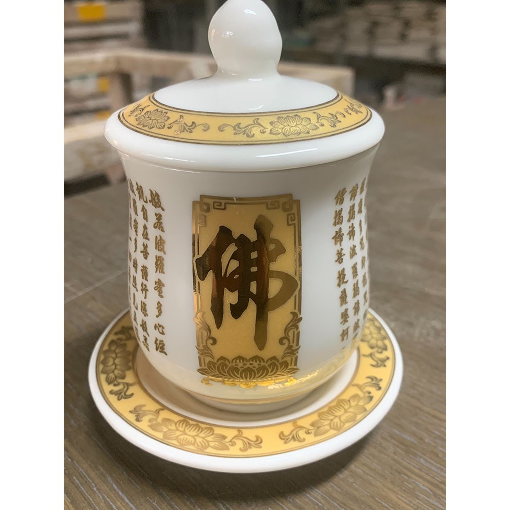 福田窯大佛金杯供杯 (尺寸:杯口直徑7公分,高10.8公分(包含杯蓋,杯身,加杯盤))