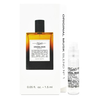 Kiehl s 契爾氏 原 麝香淡香水 1.5ml (效期至2027/02)【Pinku】