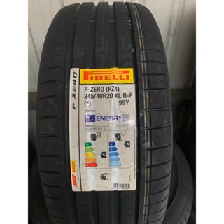 CR輪業 全新 倍耐力 PIRELLI PZ4 失壓續跑胎 245/40/20 275/35/20 21年出清