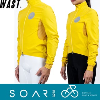 【SOAR3275】西進武嶺單車店/WAST 風衣/男女共版/風衣外套/單車防風防潑水外套/輕量好收納風衣(黃色)