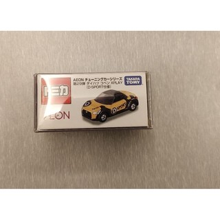 tomica Aeon 第29彈 大發 D-Sport~全新日版，附膠盒
