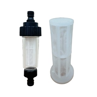 過濾接頭 水質過濾器 水管雜質過濾器(雙快接頭) 透明水質過濾器 洗車機過濾器