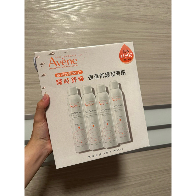 雅漾舒護活泉水四入組