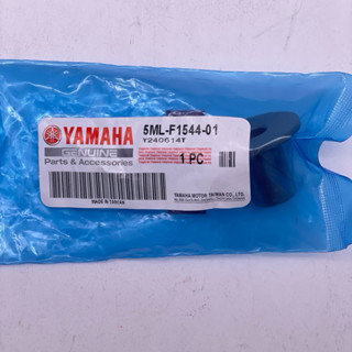 YAMAHA 原廠 5ML-F1544-01 軸環