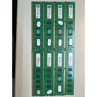 創見 DDR3 1333 4G 桌上型記憶體 （有限終身保固）