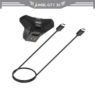AC【滑鼠充電底座】適用 Razer 雷蛇 Viper Ultimate Naga Pro 充電座