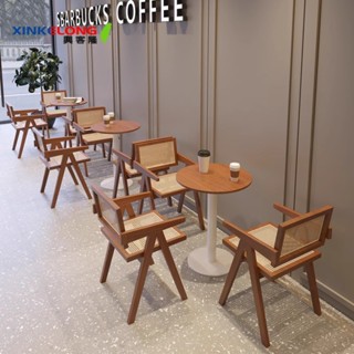 興客隆 椅子 日式風 卡座沙發 餐桌椅 奶茶店 實木椅 商用 咖啡廳 烤肉店 火鍋店 編藤椅 雙人沙發 1643