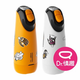 SISTALK 小怪獸系列 怪獸集合絢風杯 智慧APP電動飛機杯 原廠正貨 Dr.情趣 男生情趣用品 成人情趣玩具