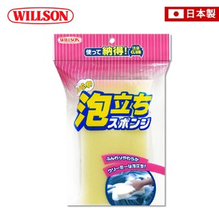 【Willson】03083 洗車海棉(1入)