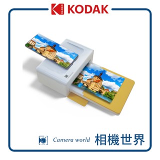 【請先詢問】KODAK 柯達 PD460｜即可印相印機 相片印表機 公司貨