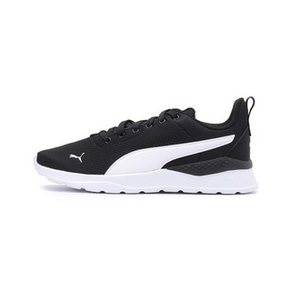 PUMA ANZARUN LITE 舒適跑鞋 黑白 37112802 女鞋
